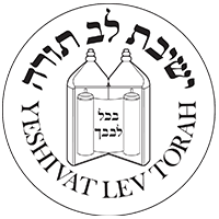 Yeshivat Lev Torah